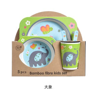Bamboo Kids Tableware Set – Eco-Friendly Cartoon 5-Piece Gift